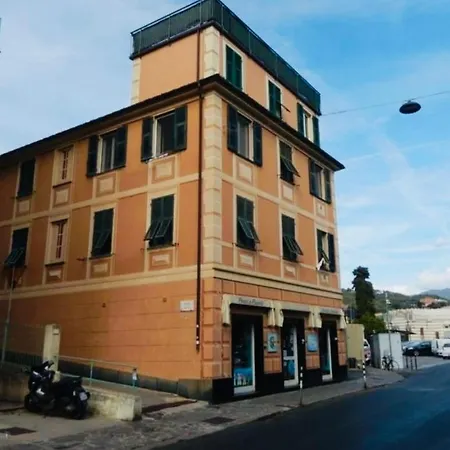 Апартаменты La Porta Antica *